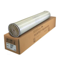 FIMTEC (DUPONT) RO MEMBRANE 8040 BW30 -400