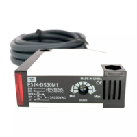 PHOTOELECTRIC SENSOR E3JK-DS30M1
