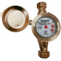 WATER METER 15MM